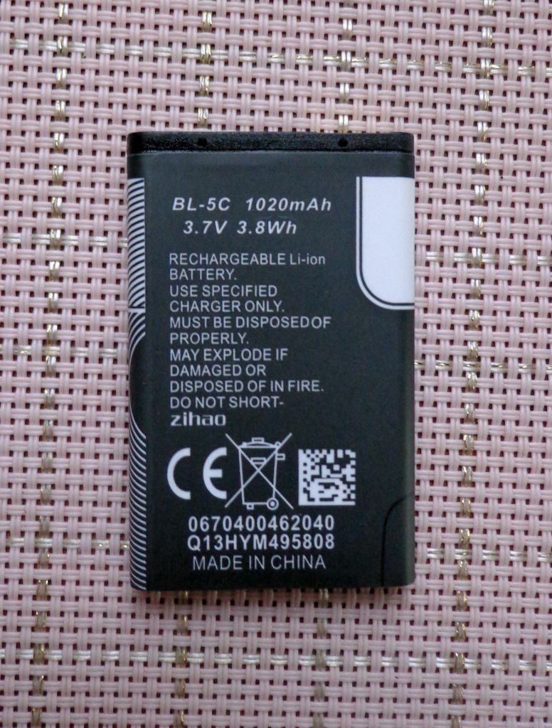 Акумуляторна батарея Nokia BL-5C 1020 mAh / Nokia BL 5C - фото фото фото 0