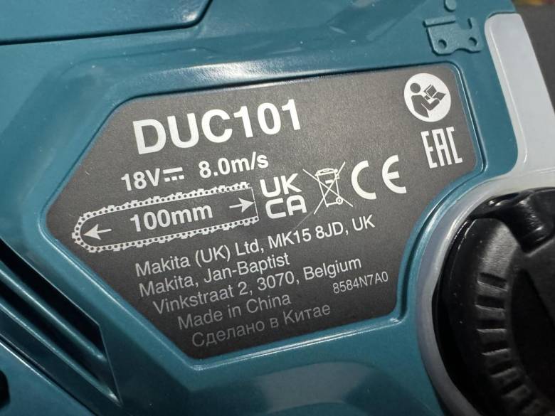 Пилка Makita DUC101RF01 Нова!Тушка/ЗУ/АКБ 3Ач - фото фото фото 5
