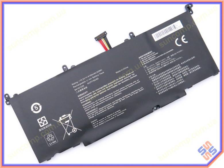 Батарея для ASUS B41N1526 FG502, FX60 (15.2V 4150mAh 62Wh) - фото фото фото 0