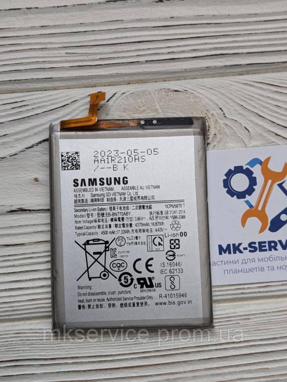 Аккумулятор Батарея Samsung Galaxy Note 10 Lite N770  EB-BN770ABY - фото фото фото 0