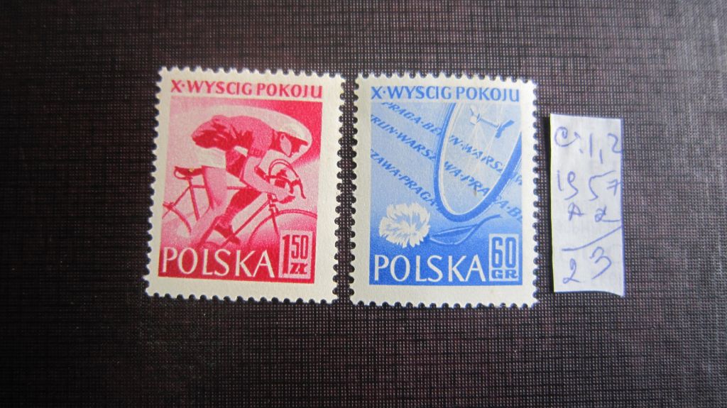 ПОЛЬША 1957 Г. ** - фото фото фото 0