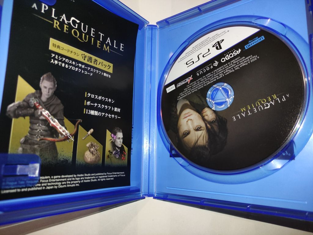 Plague Tale Requiem PS5 Playstation 5 б/в Японія   (Англійська мова) +DLC - фото фото фото 1