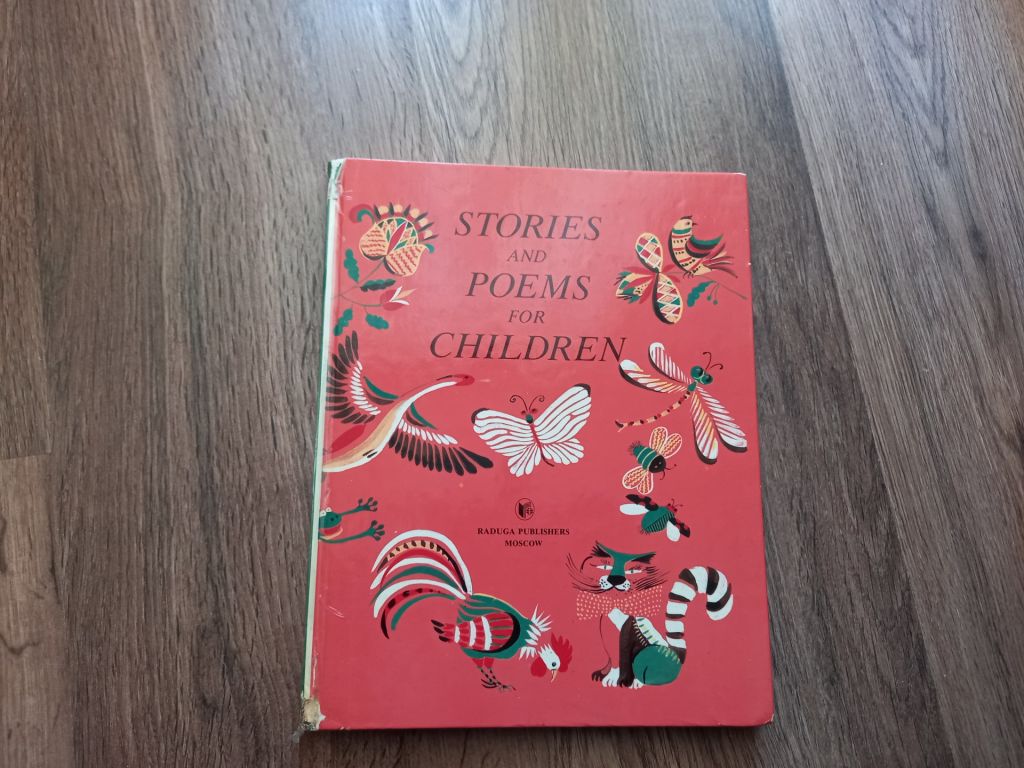 Stories and Poems for Children.- Moscow: Raduga, 1982 - фото фото фото 0