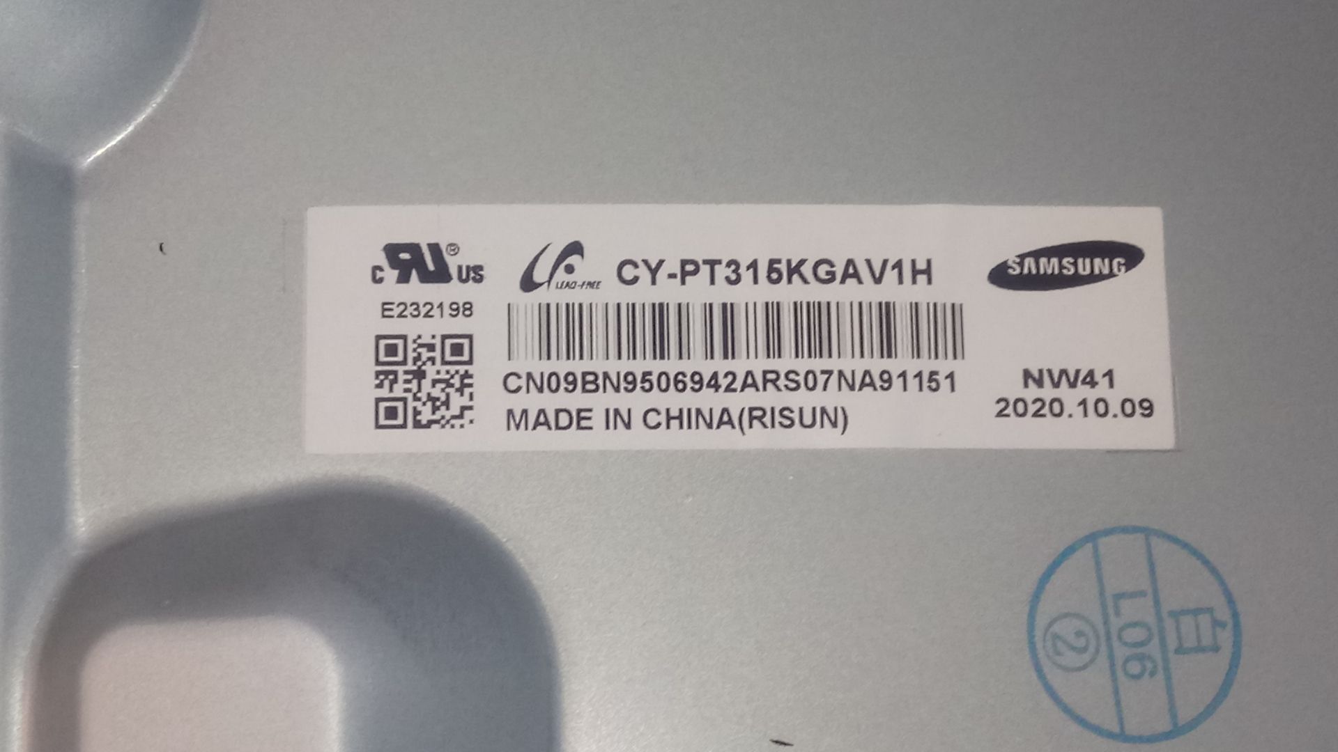 ПОДСВЕТКА ДЛЯ МОНИТОРА SAMSUNG 32  C32G54TQWI 299 ГРН - фото фото фото 0