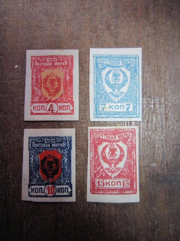 S) РСФСР 1921 г. (S) - фото фото фото 0