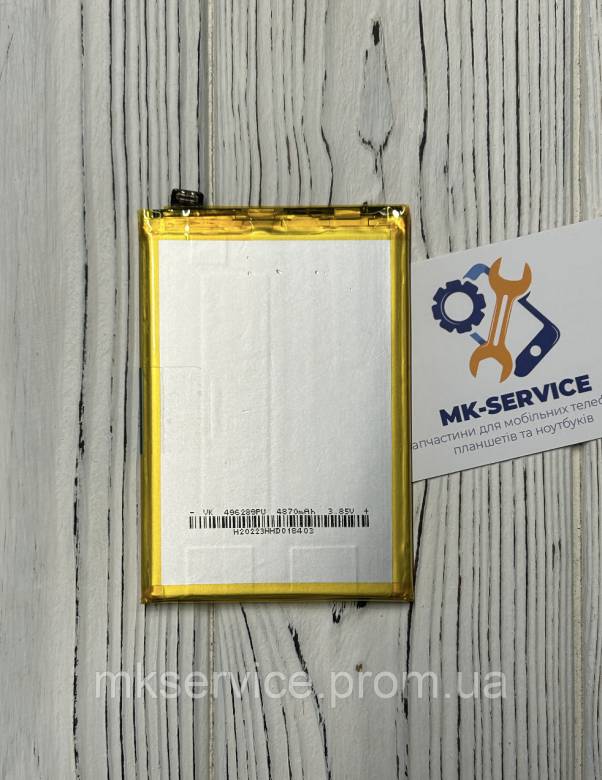 Аккумулятор батарея UMIDIGI A11, 5150 mAh - фото фото фото 1