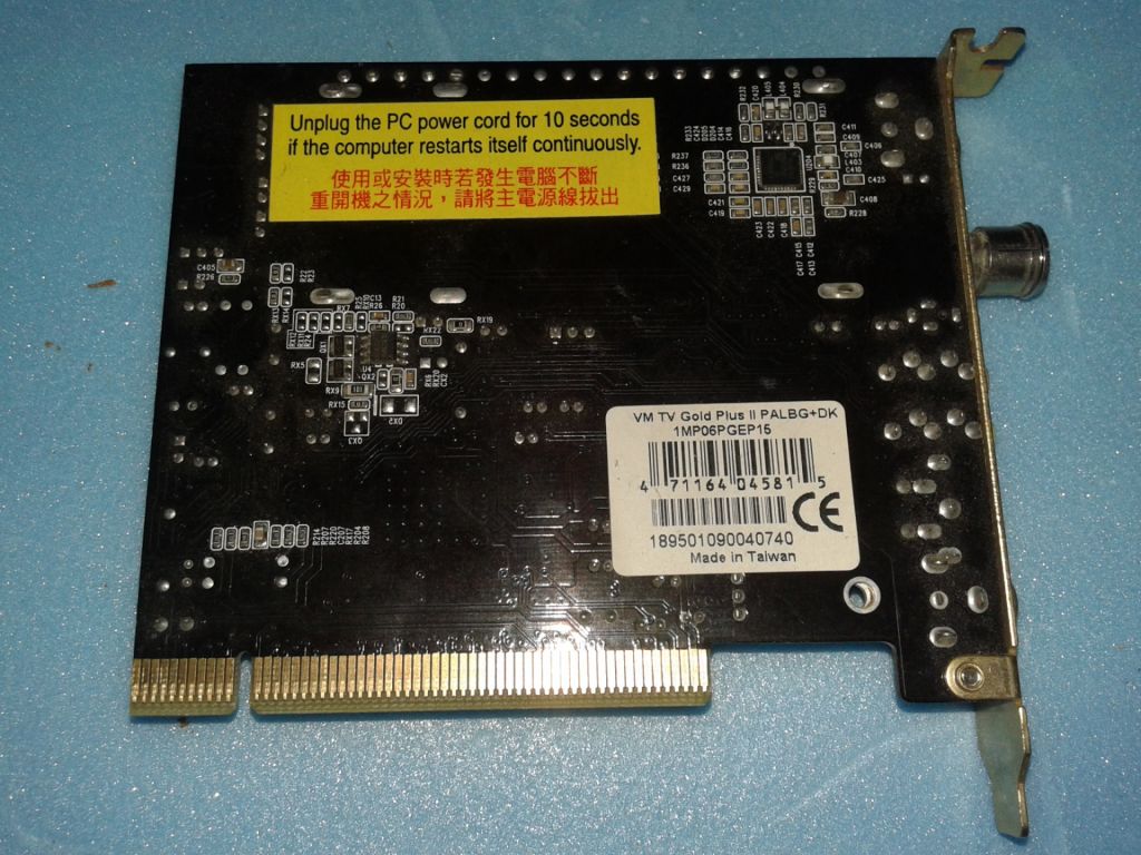 TV тюнер Compro Video Mate Gold II+ - фото фото фото 1