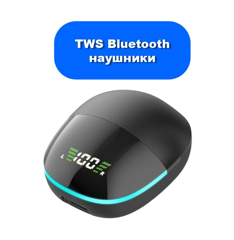 Наушников TWS G9S Bluetooth - фото фото фото 0