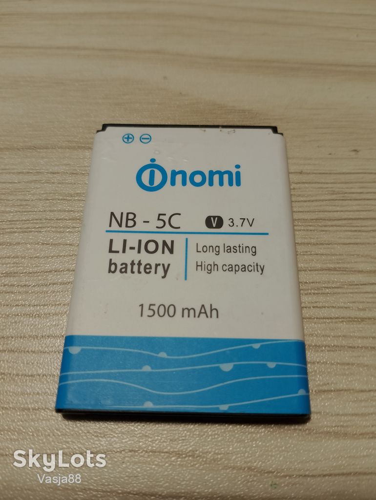 Акумулятор Nomi NB-5C - фото фото фото 0