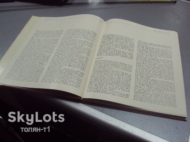 книга альбом искусство советской украины киев 1977 №13315м - фото фото фото 7