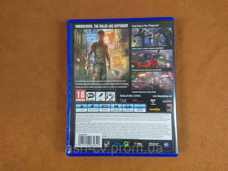 Диск для Playstation 4, гра Sleeping Dogs Definitive Edition - фото фото фото 1
