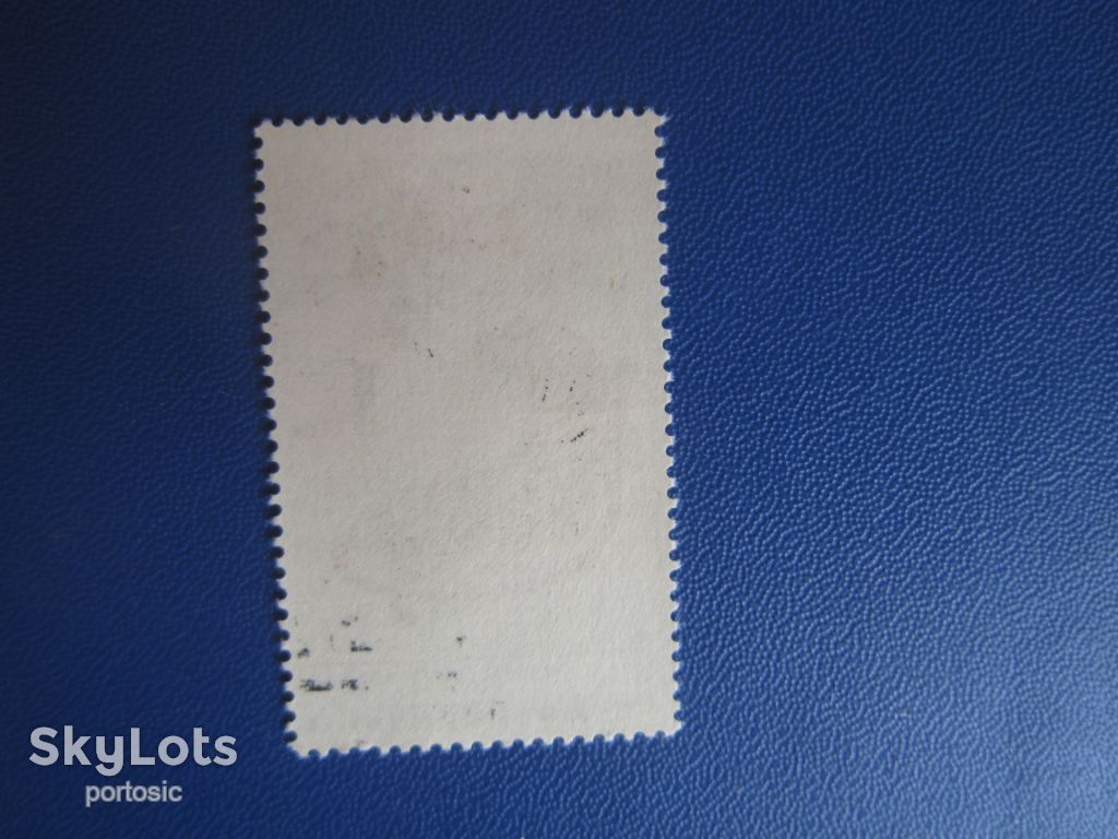 Марка Чехословаччина 1971 фауна тигр MNH - фото фото фото 1