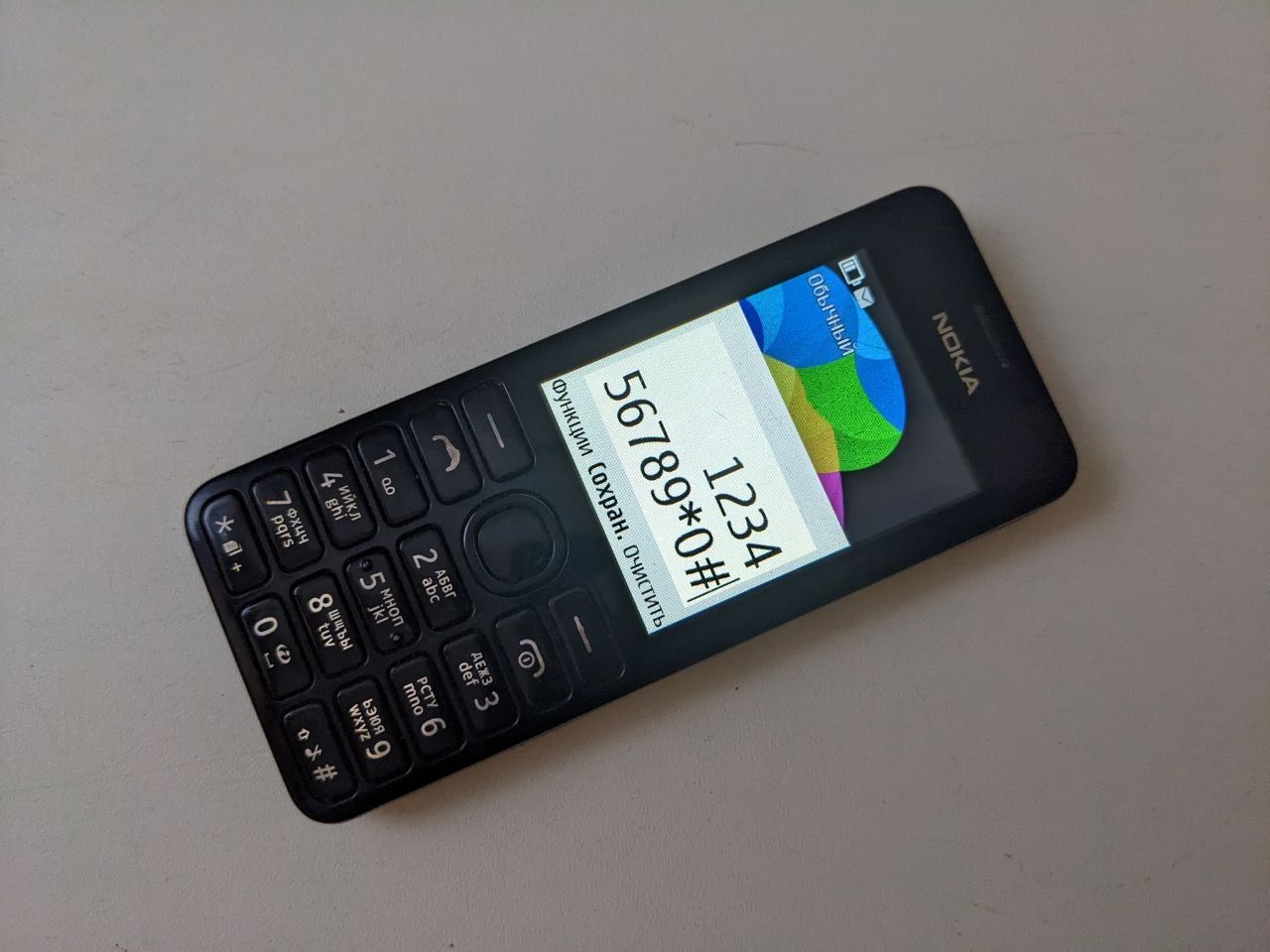 Кнопковий телефон Nokia 206  (RM-872) black бу. - фото фото фото 2