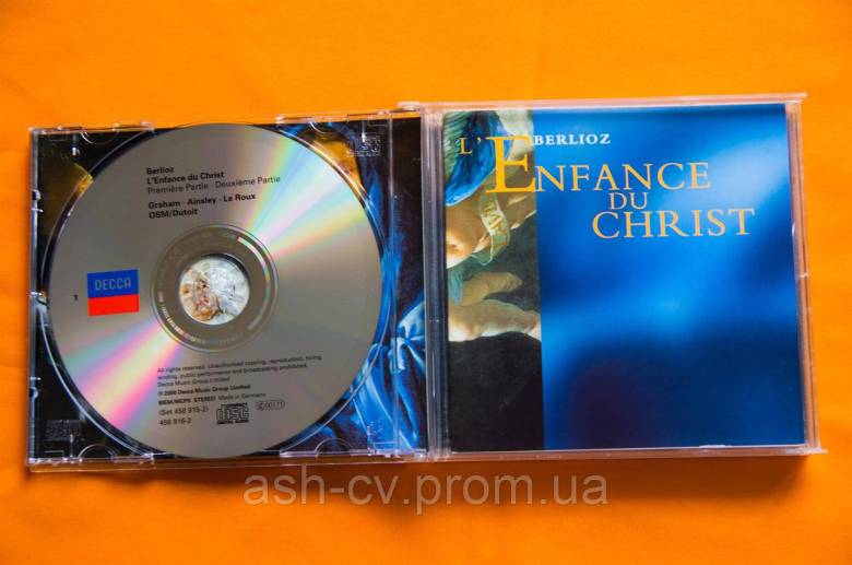 Музичний диск CD. BERLIOZ (2cd) - фото фото фото 4