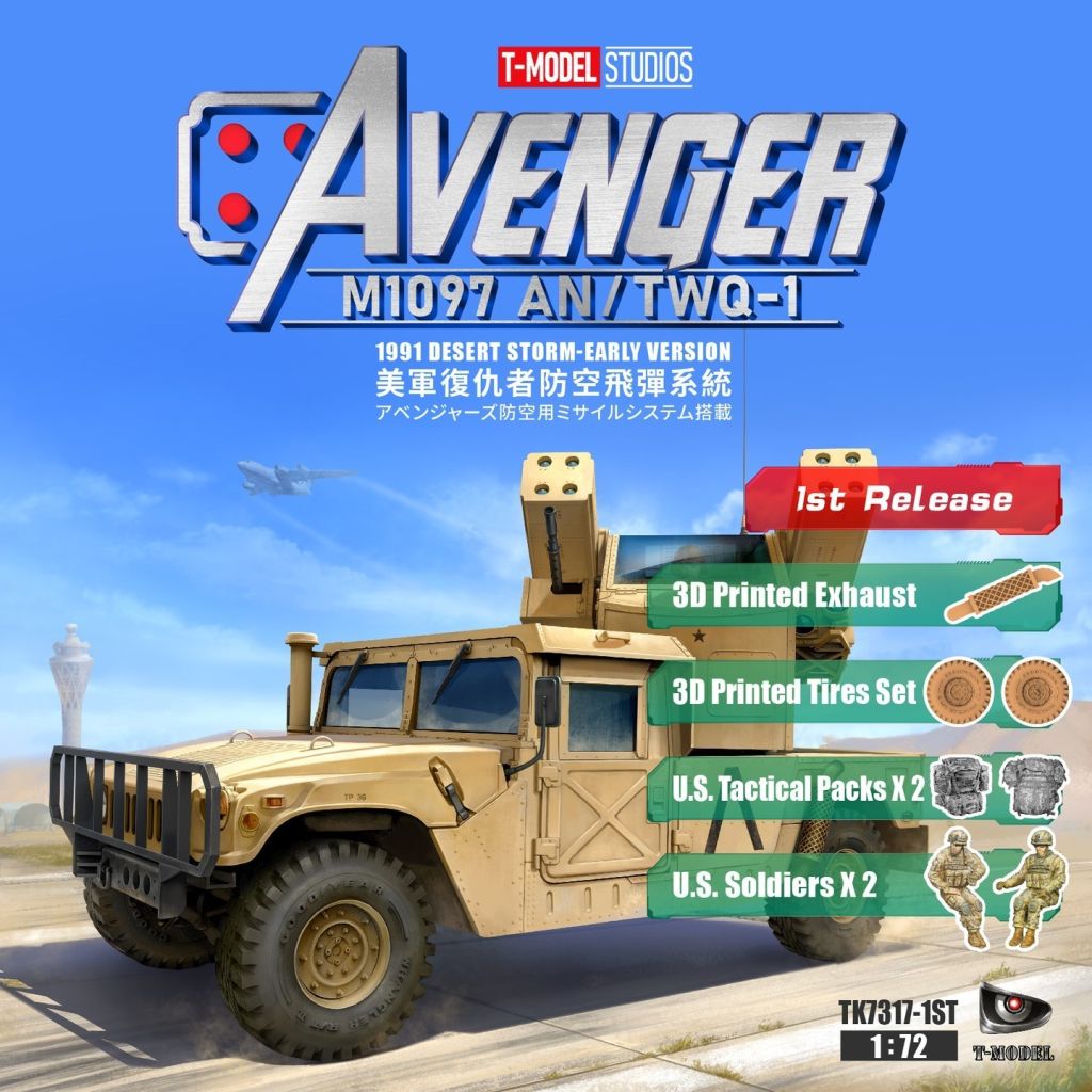 T-Model TK7317 1:72 M1097 AN/TWQ-1 Avenger - фото фото фото 0