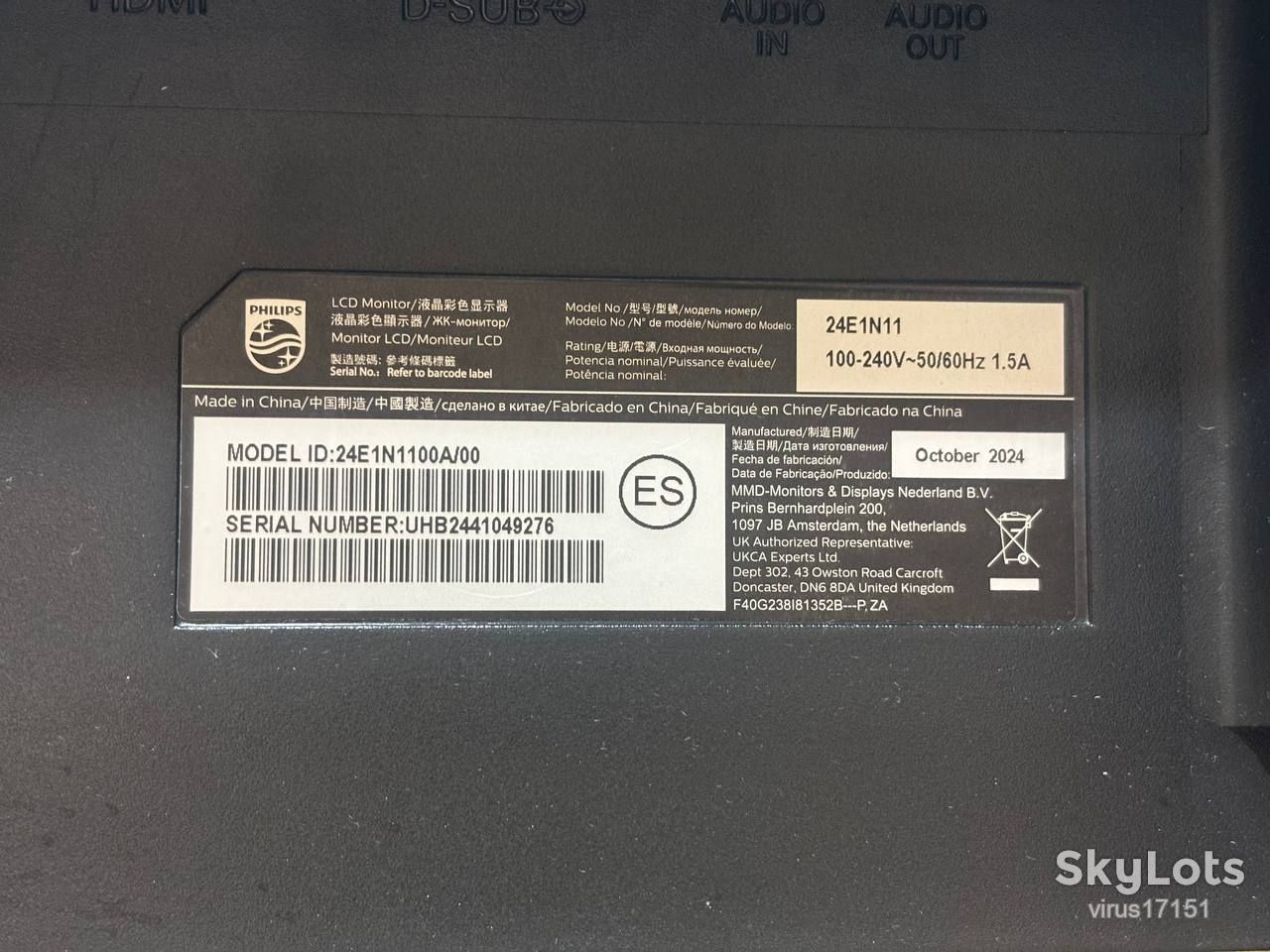 монітор Philips 24" FHD - фото фото фото 6