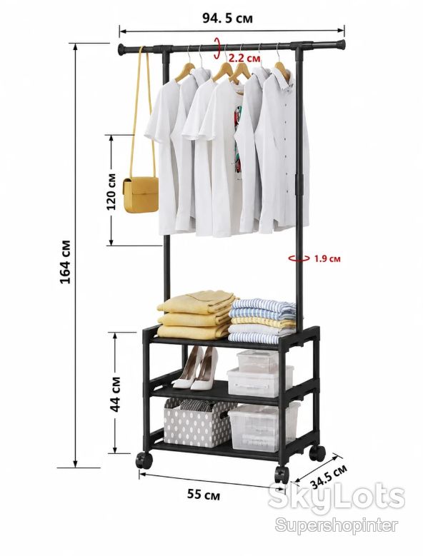 Вешалка напольная SINGLE-POLE SHOE RACK 107-2 с полками для обуви - фото фото фото 1