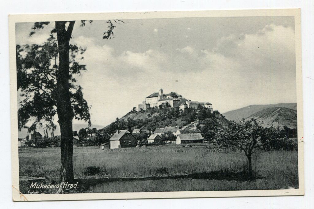 Поштівка Мукачево 1935 р. - фото фото фото 0