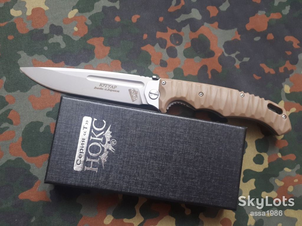 Туристичний складний ніж Нокс Кугуар D2  26.5см,кліпса,отвір під темляк - фото фото фото 1