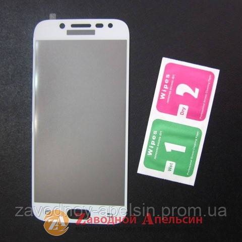 Защитное стекло Samsung J5 2017 J530 GLASS full white - фото фото фото 0