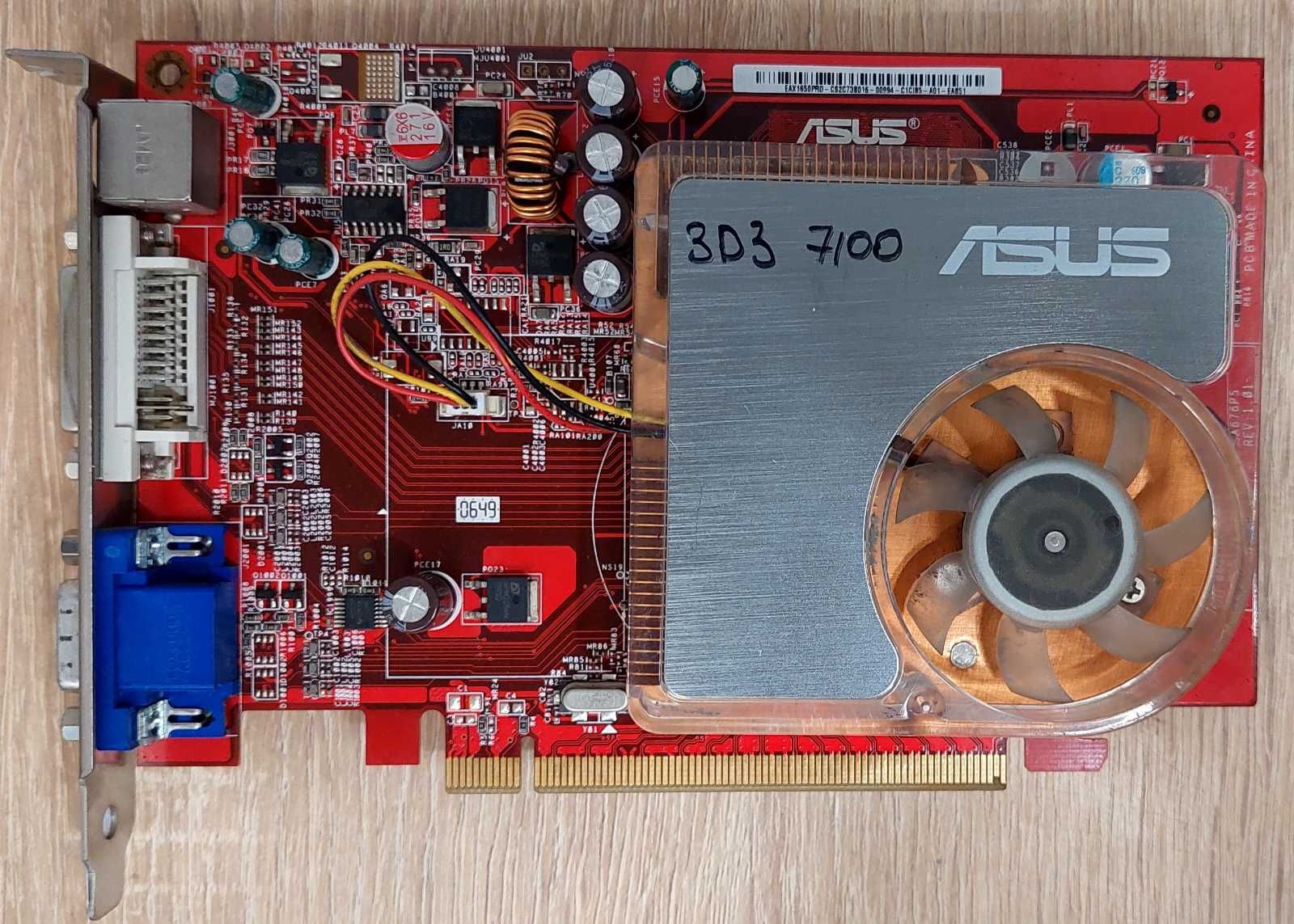 Відеокарта  Asus EAX1650PRO/HTD/256M PCI-Ex 256 MB  б/в  код.v49 - фото фото фото 2