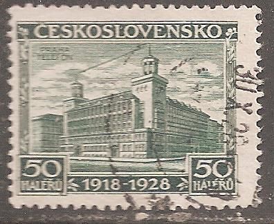 Чехословакия 1928 Sc.144 гаш. - фото фото фото 0