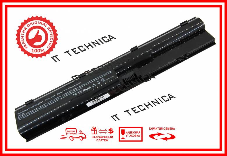 Батарея HP HSTNN-XB2R HSTNN-XB2T 11.1V 5200mAh - фото фото фото 0