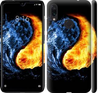 Чехол на Xiaomi Redmi Note 7 Инь-Янь 1670m-1639 - фото фото фото 0