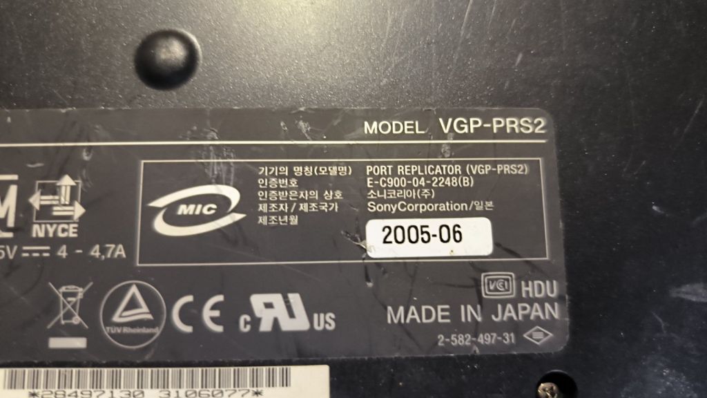 Док-станція Sony VGP-PRS2 - фото фото фото 4