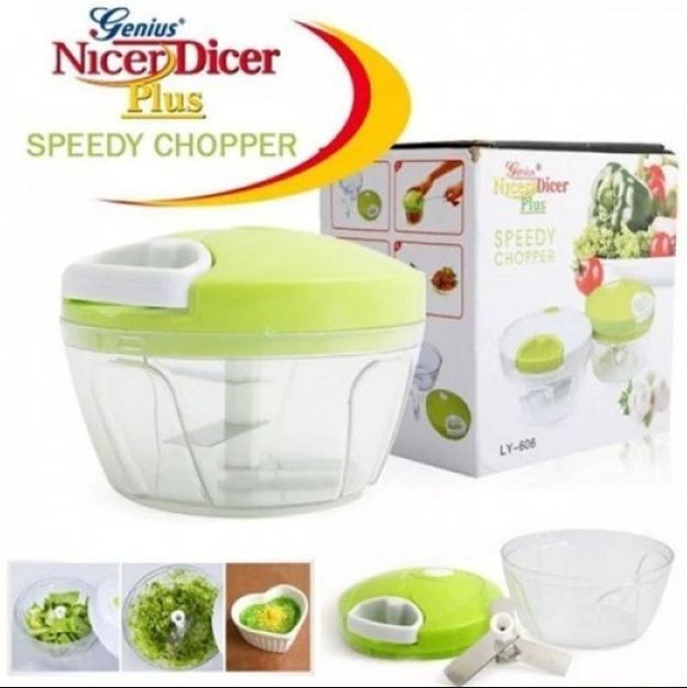 Измельчитель овощей  Nicer Dicer Plus LY-606 - фото фото фото 0