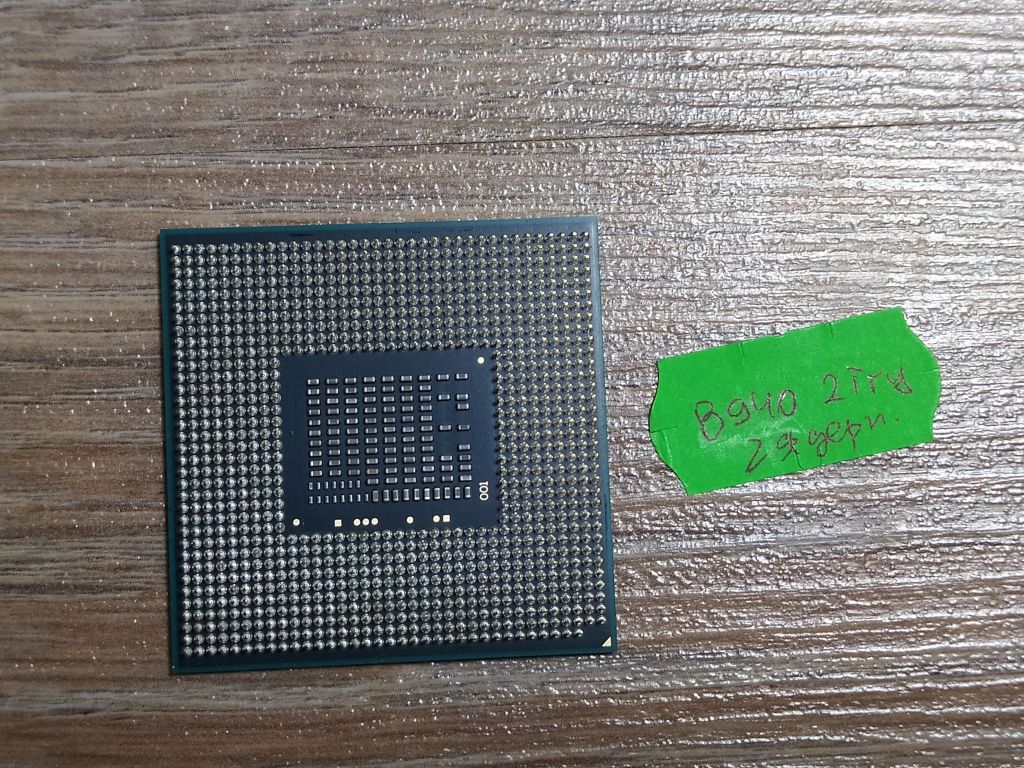 Процессор Intel Pentium B940  (SR07S) для ноутбуков - фото фото фото 1