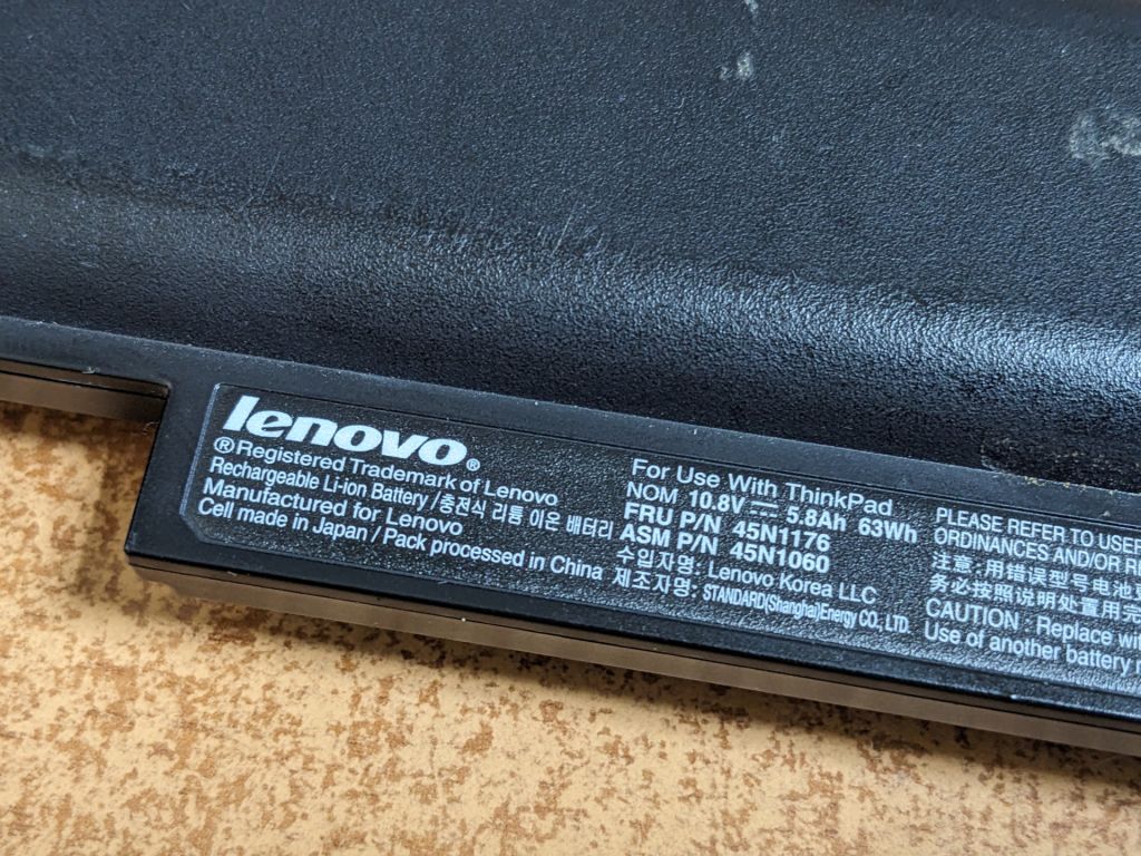 Lenovo акумулятор оригінал 45N1176 45N1060     (X131e) - фото фото фото 3