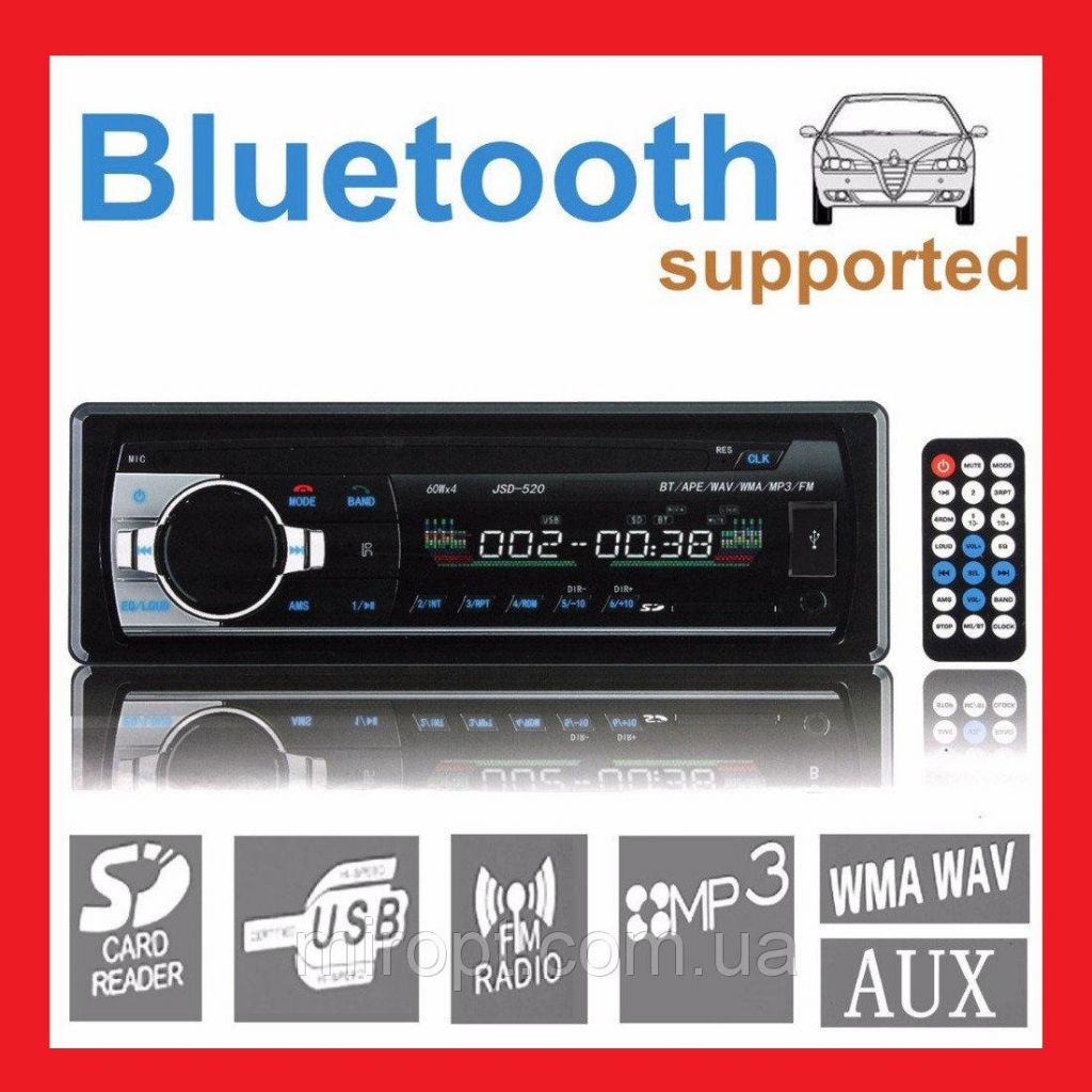 Мощная Автомагнитола с чистым звуком JSD-520BT С USB И BLUETOOTH. - фото фото фото 1