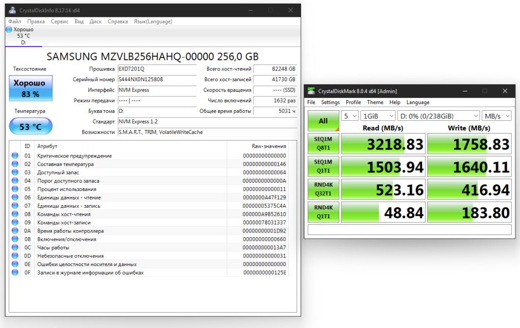 SSD Samsung PM981 256Gb NVME PCIe 3.0 - фото фото фото 1