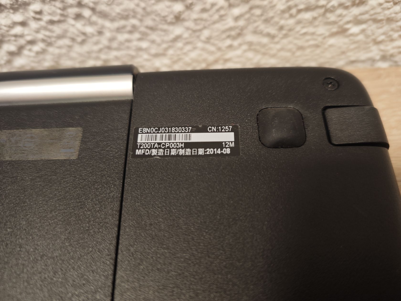 Нетбук Asus T200TA - фото фото фото 3
