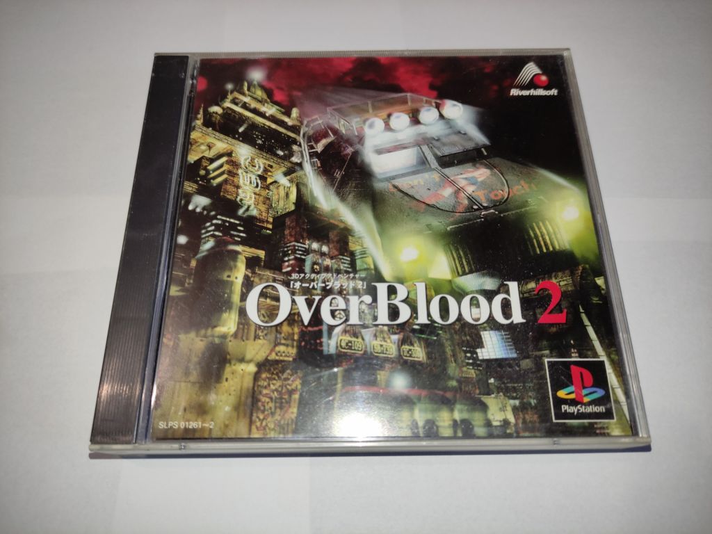 OverBlood 2 PS1 PlayStation Японія - фото фото фото 0