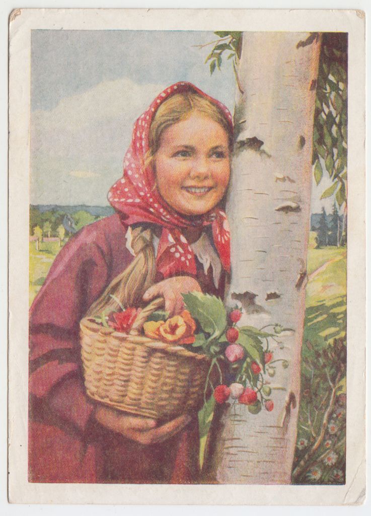 Девочка с лукошком 1958 Хорунжий Р7 - фото фото фото 0