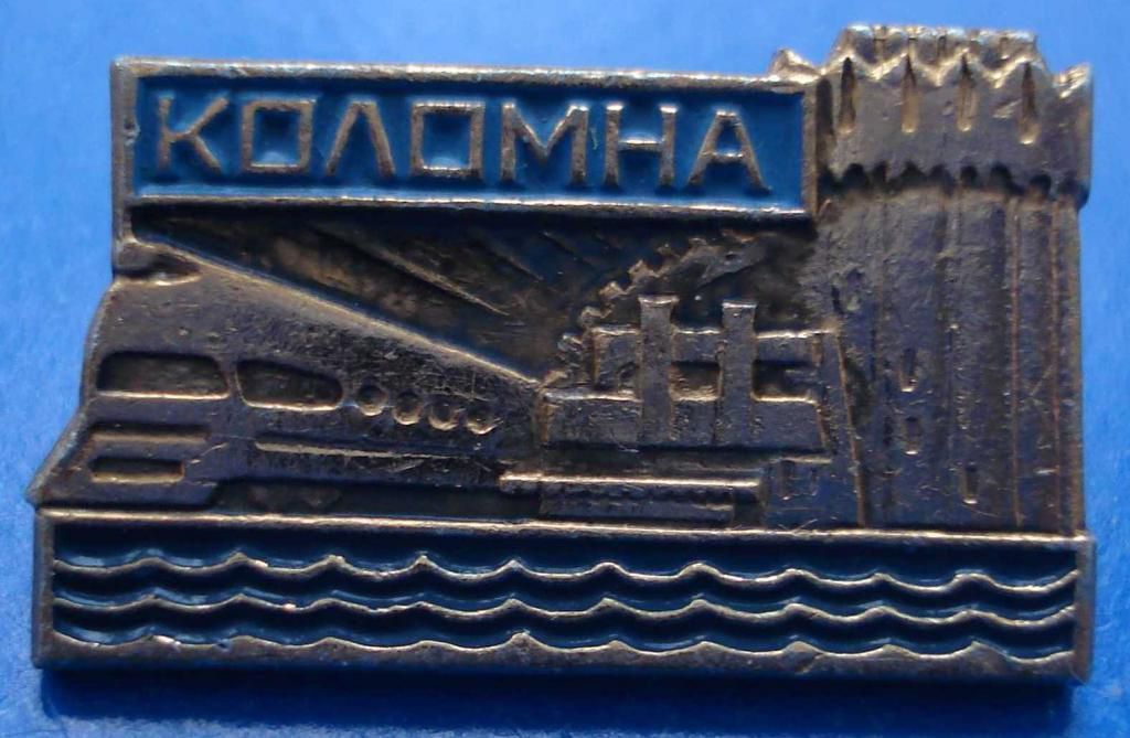 Коломна поезд - фото фото фото 0