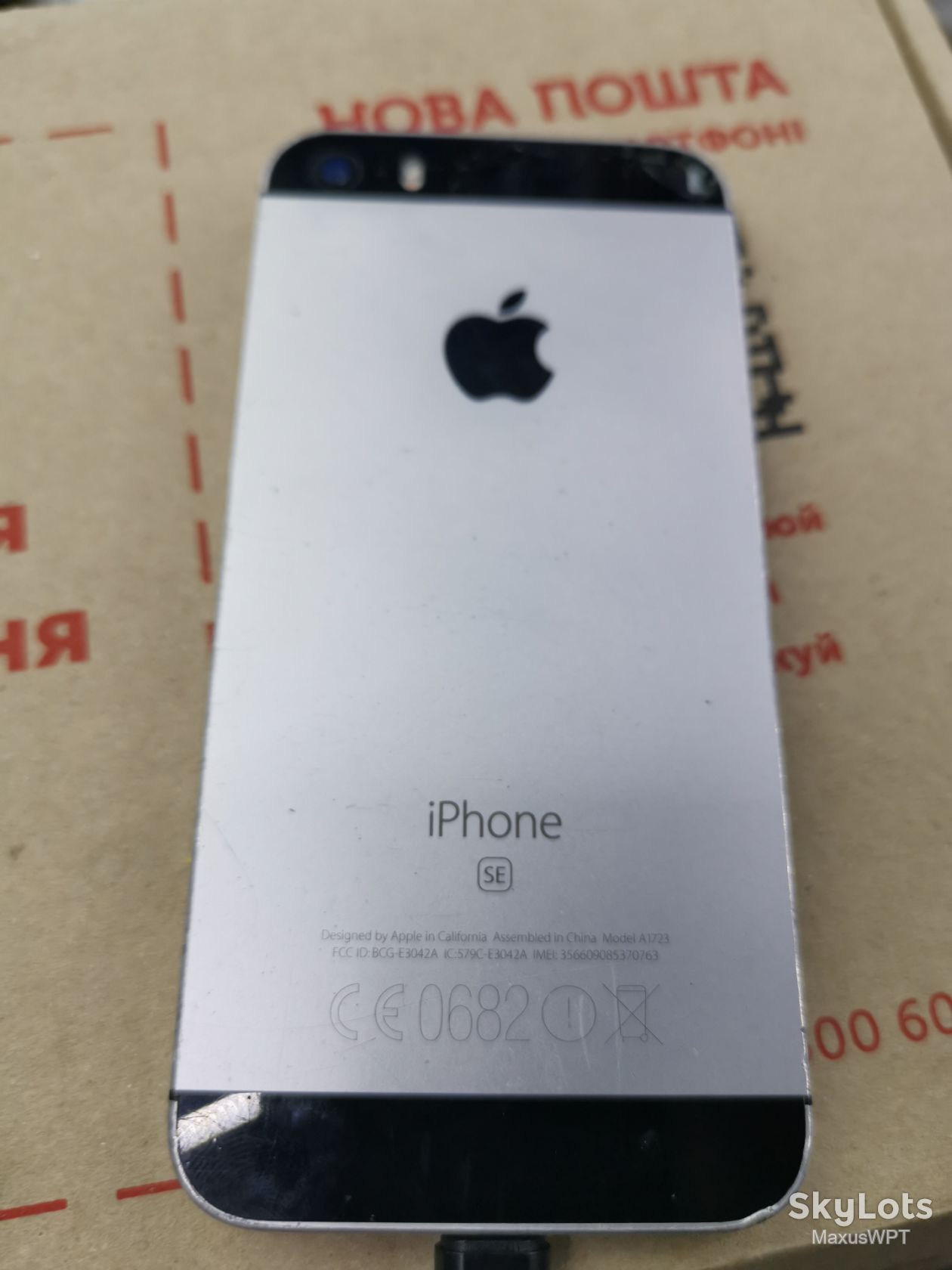 #2112 sklad Iphone SE gray - фото фото фото 2