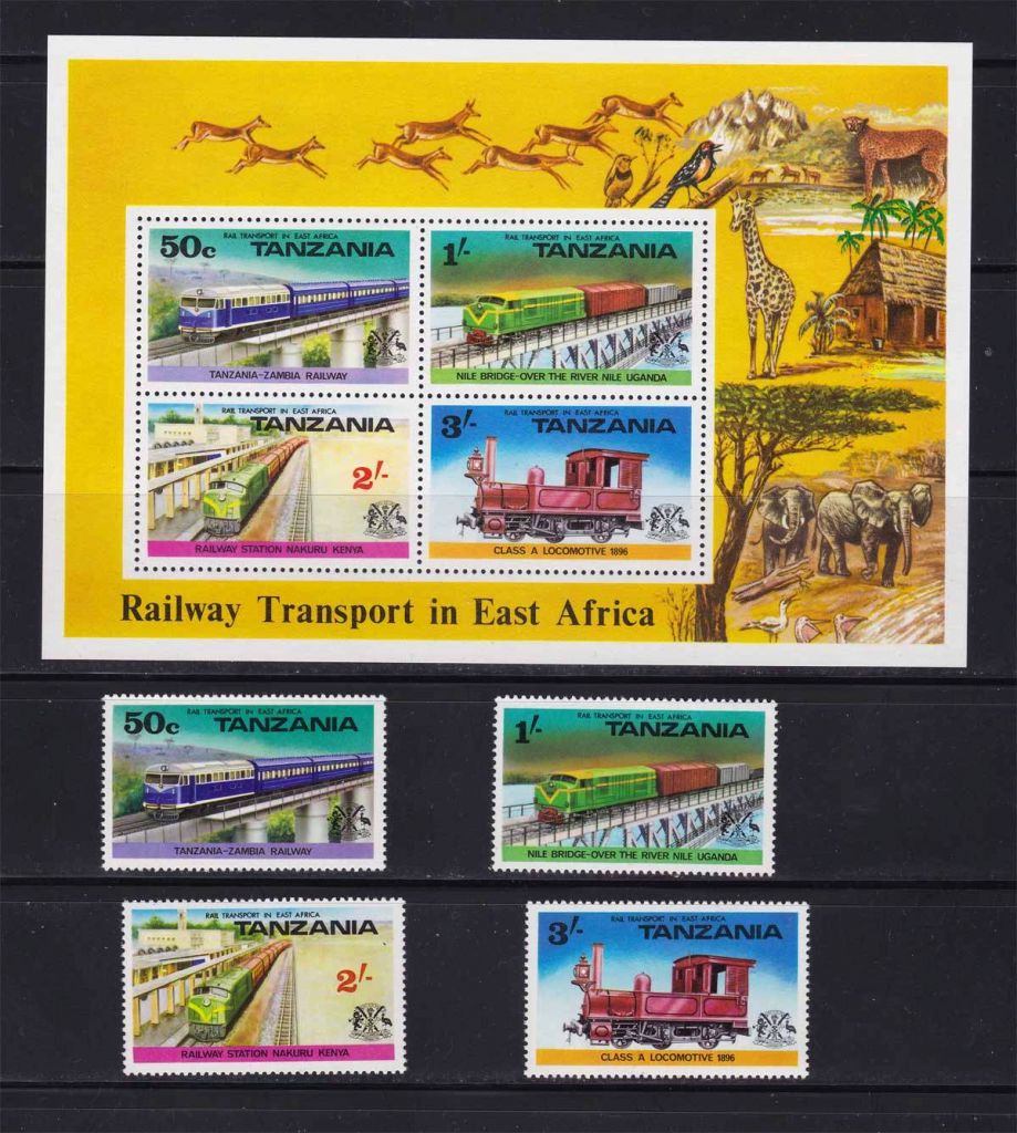 NM Фауна Танзания 1976 г MNH - блок + марки - фото фото фото 0