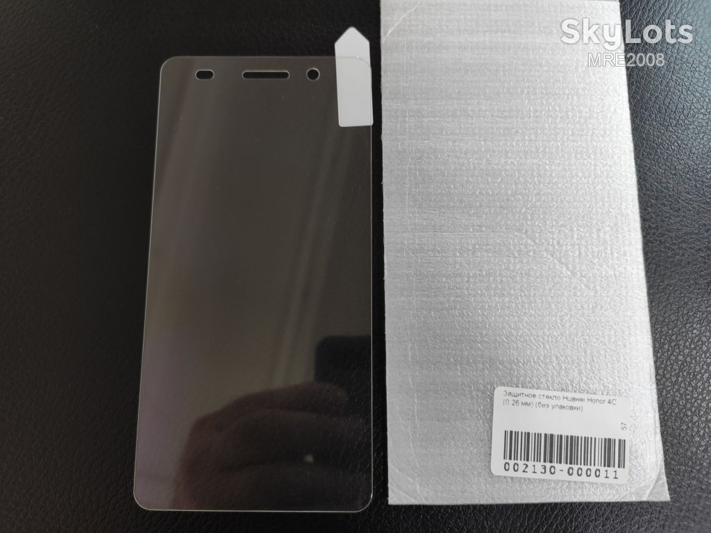 Защитное стекло для Huawei Honor 4C 2.5D 9H - фото фото фото 0