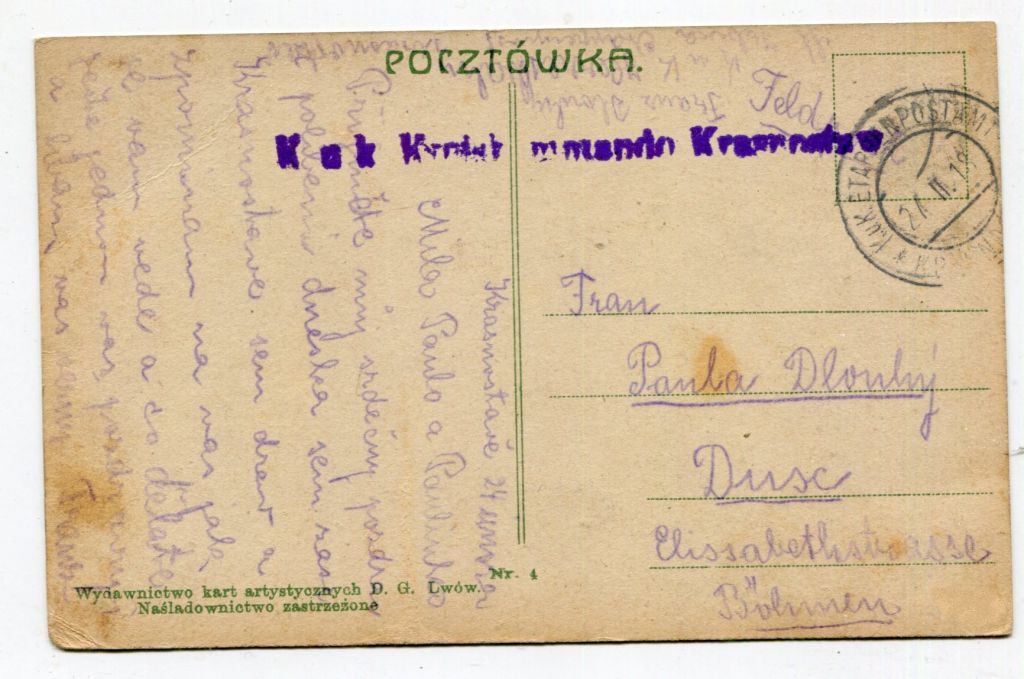 Поштівка Львів Feldpost 1918 р. - фото фото фото 1