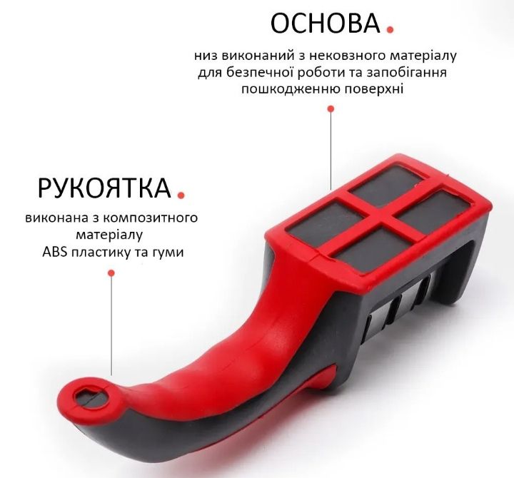 Механічна точилка для ножів Sharpener - фото фото фото 2