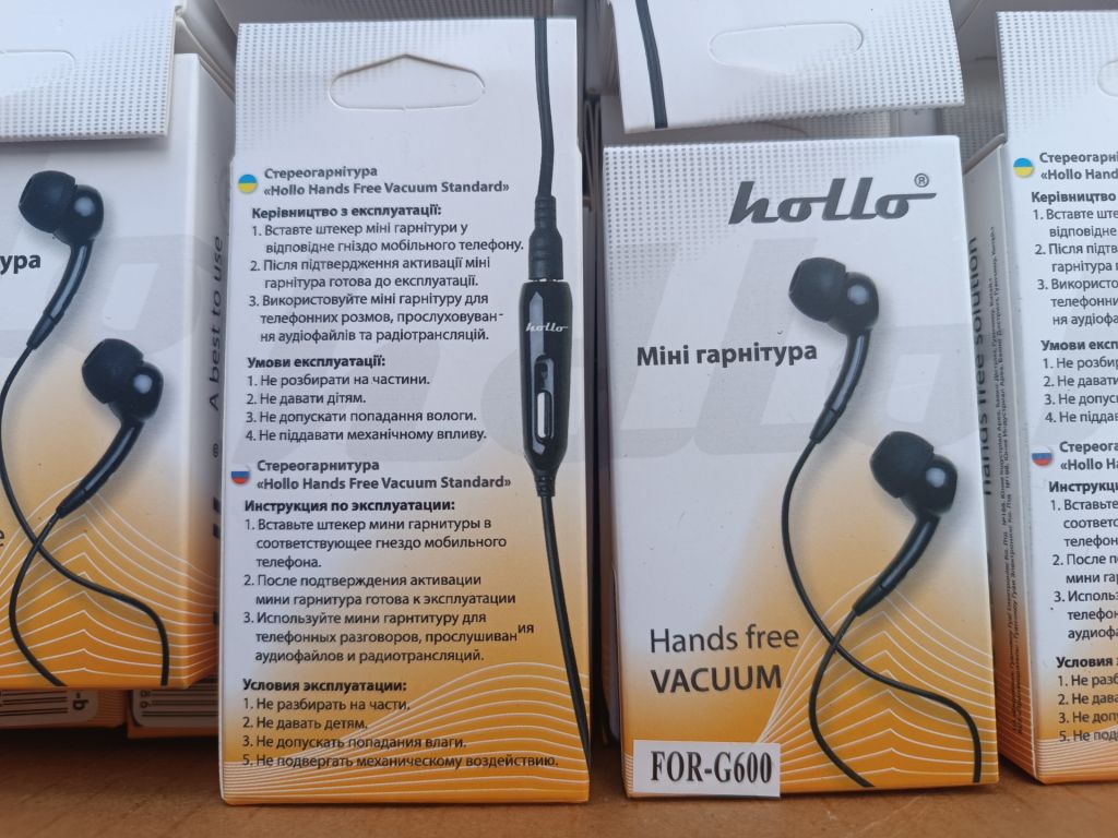 Наушники вакуумные Hollo G-600 Samsung - фото фото фото 1