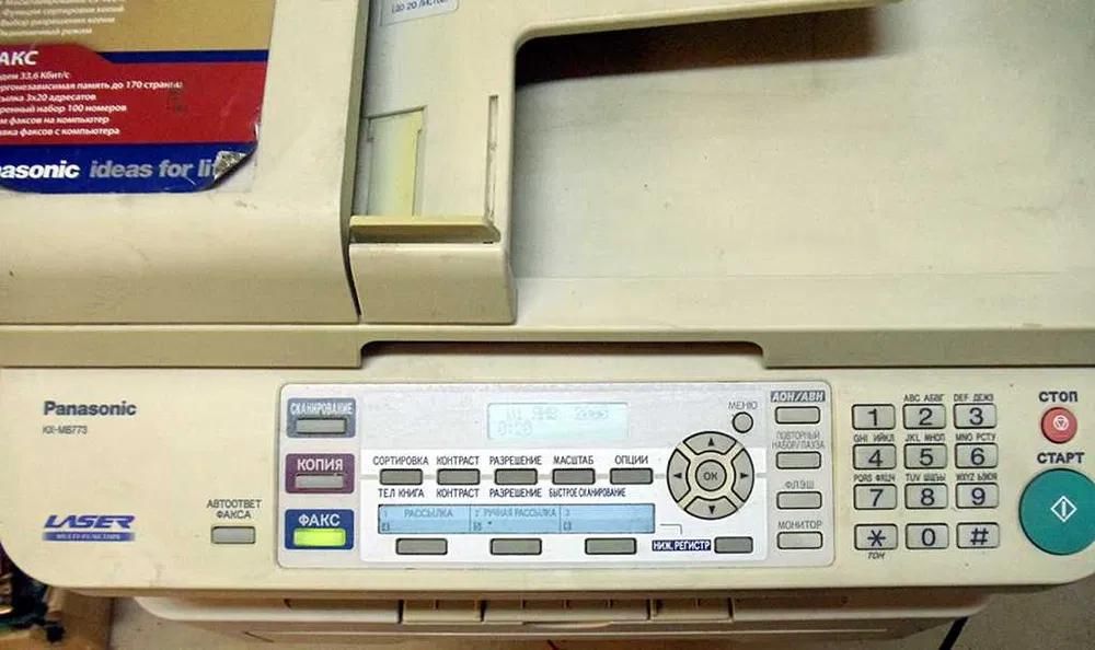 Многофункциональное устройство Panasonic KX-MB773 - фото фото фото 1
