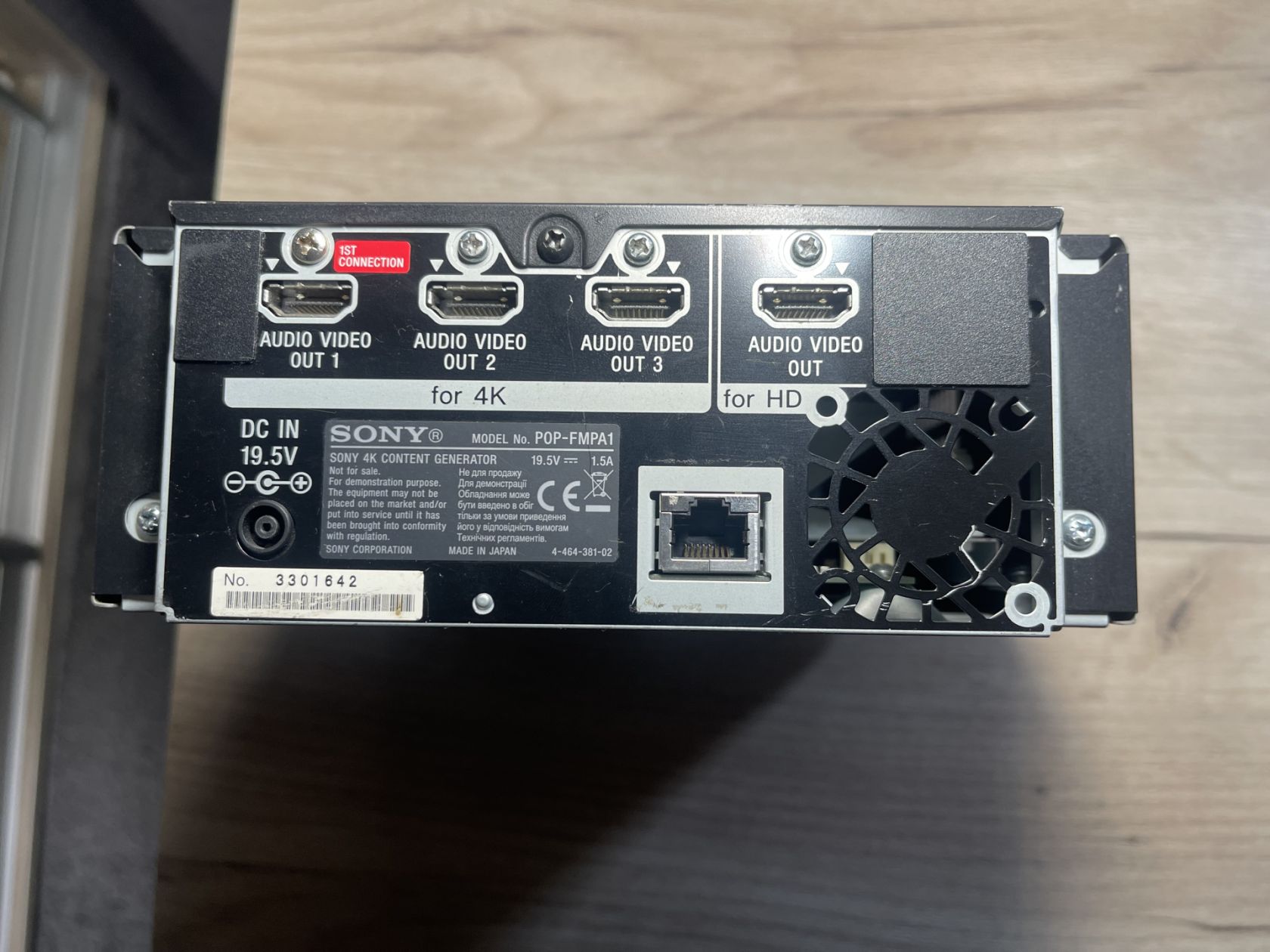 Sony 4K Content Generator POP-FMPA1 - фото фото фото 2