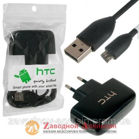 Зарядное устройство HTC TC P450 TC250 адаптер+USB 2в1 - фото фото фото 0