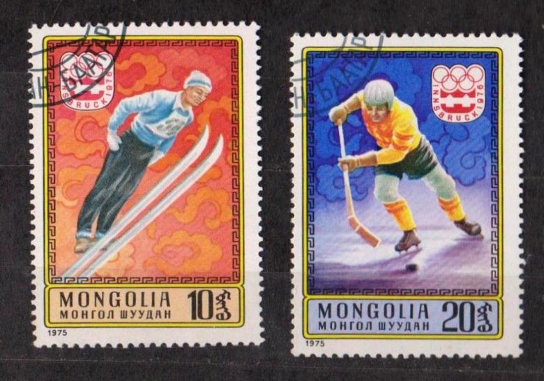 СПОРТ - ОЛИМПИАДА  - ИНСБРУК = 1975 г. = МОНГОЛИЯ = гаш. &amp; - фото фото фото 0