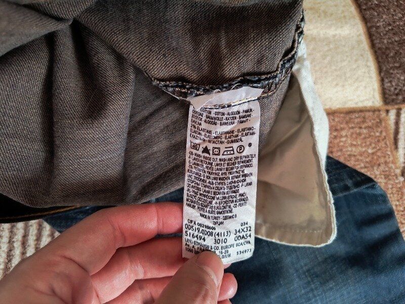Джинси Levis 519 Slim - фото фото фото 5