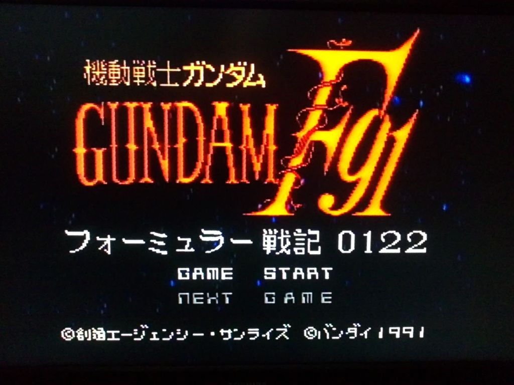 Gundam F91 Formula Senki 0122 SFC Nintendo Super Famicom только картридж - фото фото фото 2